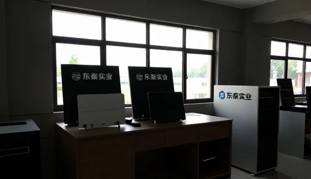 东秦实业投资集团品牌代理应用于办公场所案例介绍